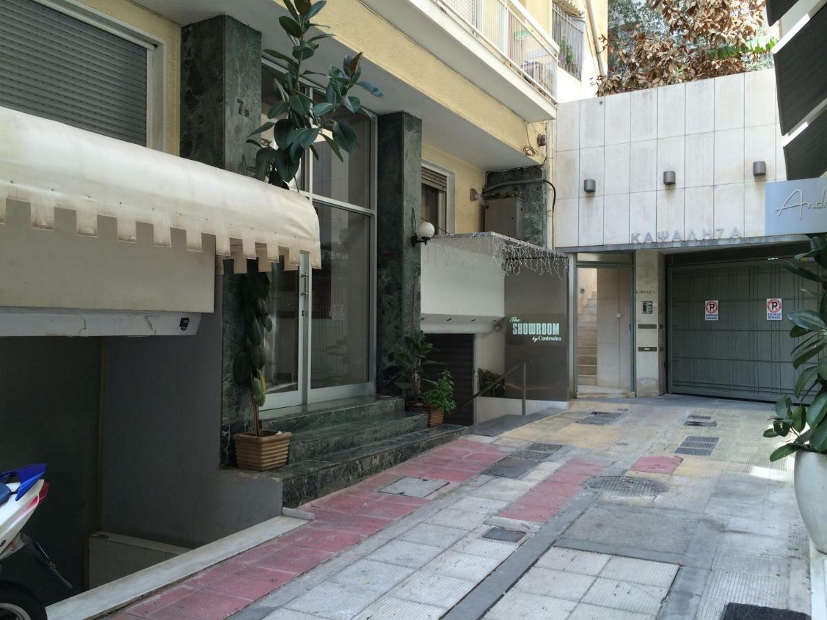 Flat31 Apartment Атина Екстериор снимка